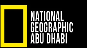 تعرف على أحدث تردد قناة ناشيونال جيوغرافيك لمتابعة أقوى برامج الطبيعة والحياة البرية على نايل سات وعرب سات